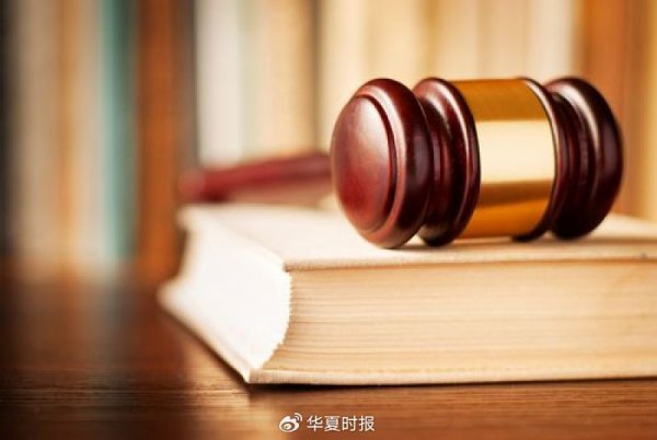 涨盈配 金力泰信披延迟又遭立案停牌，高管增持“爽约”遭百名投资人索赔